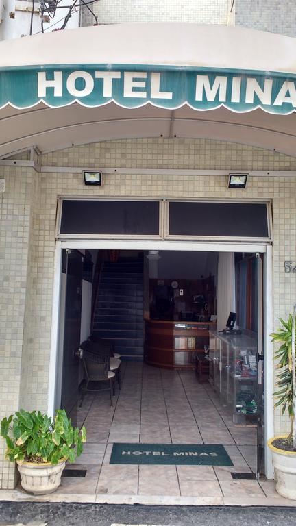 Minas Love hotel